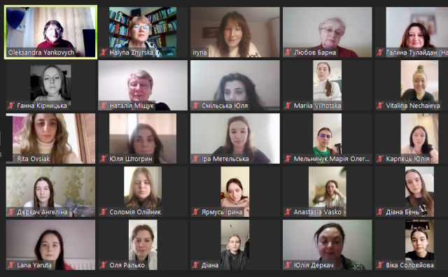 Спільне фото учасників гостьової лекції